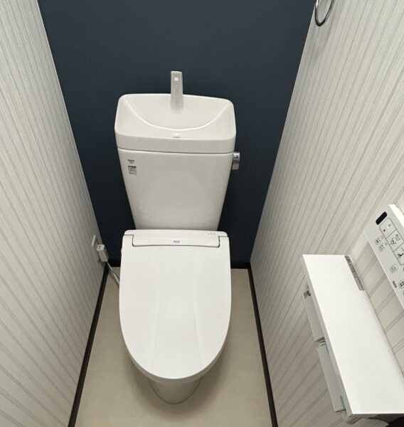 仙台市太白区　A様　トイレリフォーム施工事例